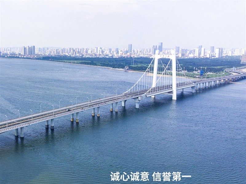 熱烈祝賀我公司網(wǎng)站改版正式上線(xiàn)！